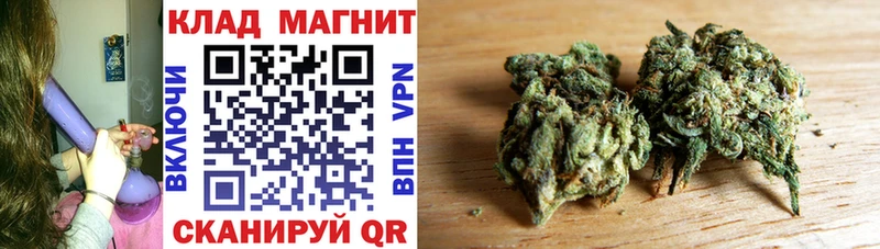 Хочу наркоту Ревда АМФ  Кокаин  Гашиш  Марихуана  Alpha-PVP 