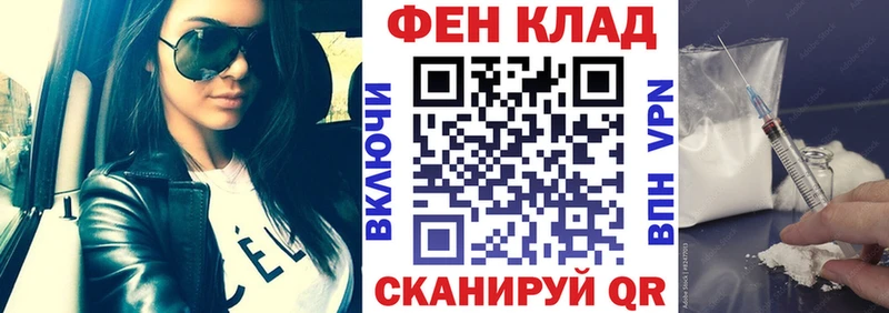АМФЕТАМИН VHQ  как найти наркотики  Ревда 