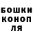 Кетамин VHQ Alexey Skobelev