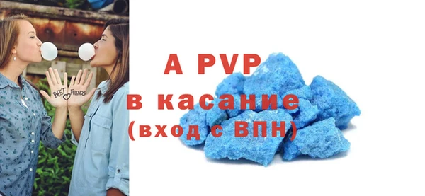 ГАЛЛЮЦИНОГЕННЫЕ ГРИБЫ Новодвинск