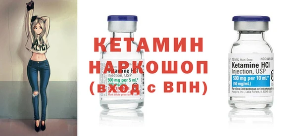 ГАЛЛЮЦИНОГЕННЫЕ ГРИБЫ Новодвинск