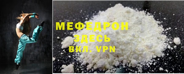 ГАЛЛЮЦИНОГЕННЫЕ ГРИБЫ Новодвинск