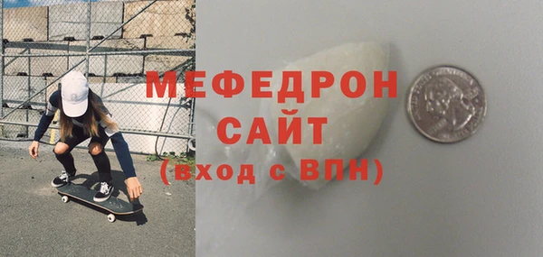 ГАЛЛЮЦИНОГЕННЫЕ ГРИБЫ Новодвинск
