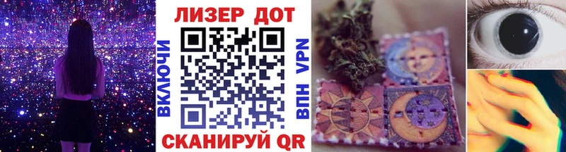 гидра ССЫЛКА  цена   Ревда  Марки 25I-NBOMe 1500мкг 